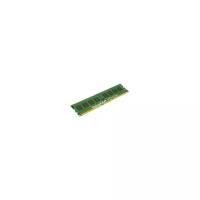 2048MB DDR3 DIMM PC3 ECC Reg CL9 Kingston, KVR1333D3LS8R9S/2G