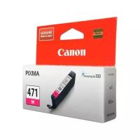 Картридж оригинальный Canon CLI-471 M