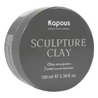 Kapous Глина Sculpture Clay Strong Fixation, сильная фиксация