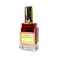 Khalis Perfumes туалетная вода Mukhalat an Aura of Purity