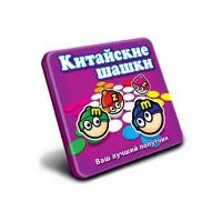 Настольная игра Mack&Zack Китайские шашки, магнитная