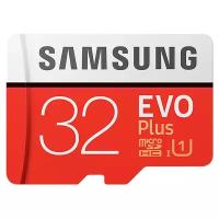 Карта памяти Samsung microSDHC EVO Plus 95MB/s + SD adapter