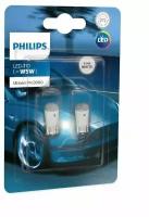 Лампа автомобильная светодиодная PHILIPS T10 LED 6000 K 12V, W5W, 2 шт