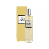 Духи Поли Парфюм GalerieD'Aromes JOUR edt100ml (версия KillianGoodGirlGoneBad)