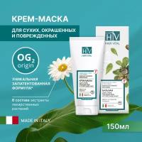 HAIR VITAL Крем-маска для сухих, окрашенных и поврежденных волос 150мл