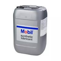 Холодильное масло MOBIL Zerice S 46 20 л