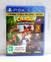 Crash Bandicoot N-Sane Trilogy для Playstation 4/ Playstation 5