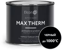 Эмаль термостойкая Elcon Max Therm, до +1000 °С, 0,4 кг, черная