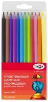 Цветные карандаши для школы 12 цветов, пластиковые шестигранные / Набор цветных карандашей для рисования школьный Гамма "Мультики"