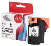 Картридж PG-510 для Canon Pixma MP250, MP280, MP230, iP2700, MP495, MP252 2970B007 Sakura черный