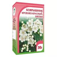 Боярышник (цветки) 50г