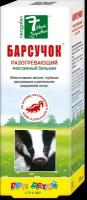 Бальзам 7 Нот здоровья Барсучок для детей массажный, 65 г, 50 мл