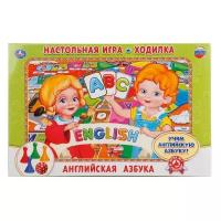 Настольная игра Умка Английская Азбука