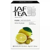 Чай травяной Jaf Tea Pure infusions Lemon & ginger в пакетиках