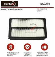 Фильтр воздушный Kortex KA0284