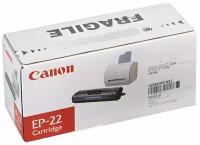 Картридж лазерный CANON (EP-22) LBP-800/810/1120, ресурс 2500 страниц, оригинальный