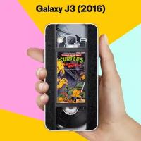 Силиконовый чехол на Samsung Galaxy J3 (2016) Черепашки / для Самсунг Галакси Джи 3 2016