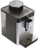 Кофемашина Melitta Caffeo Passione OT Silver F 531-101