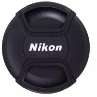 Защитная крышка Nikon LC-58, для объективов с диаметром 58mm