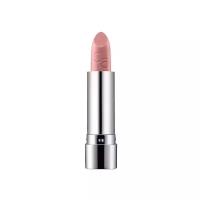 CATRICE Бальзам для губ Volumizing lip balm 040 grace-full lips