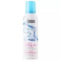 Beauty Formulas Спрей охлаждающий Cooling mist