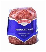 Колбаса сырокопченая Клинский мясокомбинат миланская