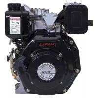 Двигатель LIFAN 178F Diesel
