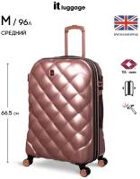 Чемодан IT Luggage, 96 л, размер M, розовый