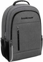 Рюкзак ErichKrause 19L CityLine