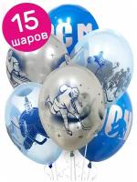 Воздушные шары латексные Riota Хоккей, набор 15 шт