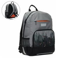 Школьный рюкзак GRIZZLY RB-255-1 серый-черный, 25х40х13