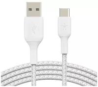 Кабель Belkin USB-A - USB-C, 1m, нейлон, белый (CAB002bt1MWH)