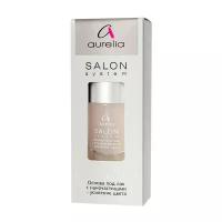 Aurelia Базовое покрытие Salon System Nano Instant Base Colour Booster