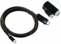 Кабель miniDisplayPort -> HDMI Telecom TA695