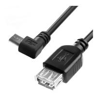 Кабель GCR USB - microUSB (GCR-AMB1AF-BB2S)