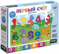 Baby Games. Пазл 24Эл. Считаем до десяти. 05551