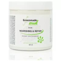 МАСКА NOURISHING & REPAIR ДЛЯ ВСЕХ ПОРОД СОБАК Greenmade for Pets, 500 мл