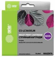 Картридж LC-565 XL Magenta для принтера Бразер, Brother MFC-J 2310; MFC-J 2510; MFC-J 3520