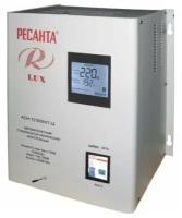 Стабилизатор напряжения Ресанта АСН 12000 Н/1-Ц Lux