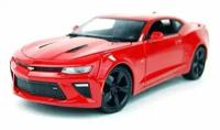 Легковой автомобиль Maisto Chevrolet Camaro SS 2016 (31689) 1:18, 32 см, красный