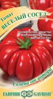 Томат Веселый сосед, высокорослый, мясистые многокамерные плоды ( 1уп: 0.05 г )