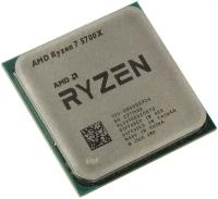 Центральный Процессор AMD RYZEN 7 5700X OEM (100-000000926)