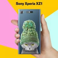 Силиконовый чехол на Sony Xperia XZ1 Серый кот / для Сони Иксперия ИксЗ 1