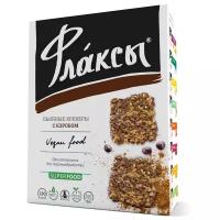 Флаксы льняные крекеры Компас здоровья с кэробом 120 г