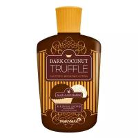 Tannymaxx крем для загара в солярии Dark Coconut Truffle Factor 5