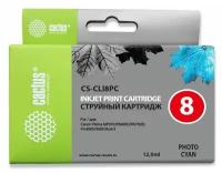 Картридж CLI-8 Photo Cyan для принтера Кэнон, Canon PIXMA MP 970