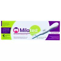 Milatest Comfort тест для диагностики беременности струйного типа 1 тест-кассета