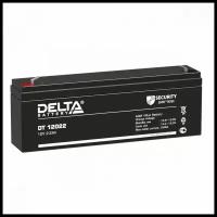 Аккумулятор Delta DT 12022 (12V 2,2Ah)