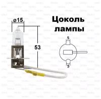 PHILIPS Лампа головного света (Premium) H3 12V 55W Блистер 1 шт. 12336PRB1