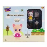 Игровой набор ABtoys Модный дом Домик для кошки Ванная комната PT-01314